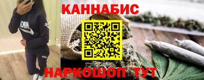 jwh Северобайкальск