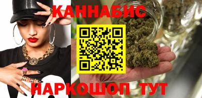 тгк Славянск-на-Кубани