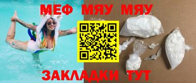 каннабис Свободный
